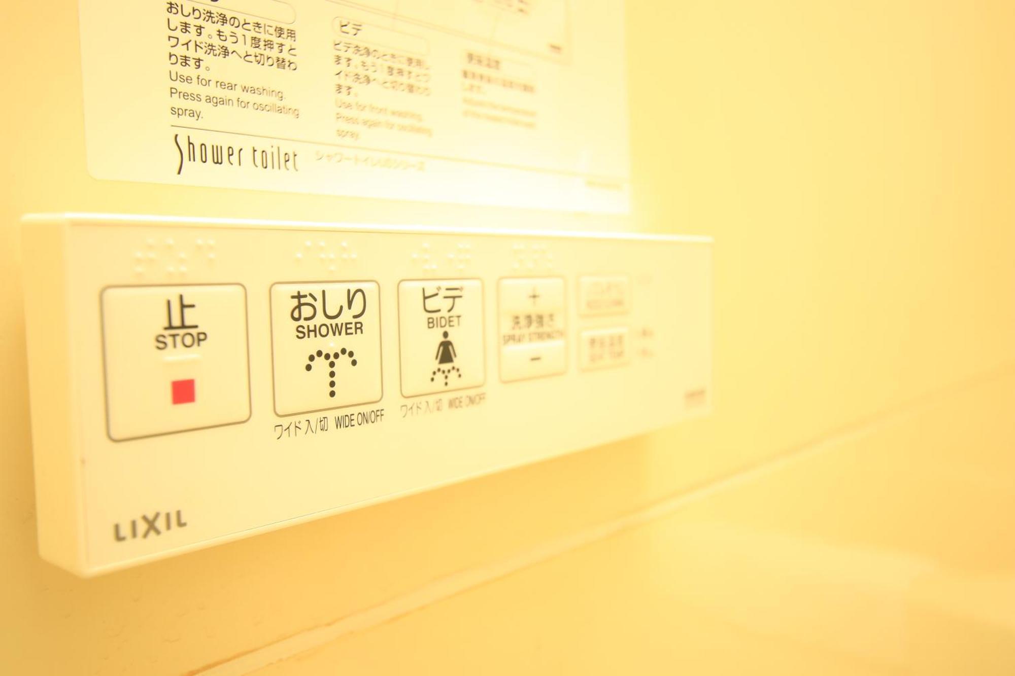 熊本 玉木旅馆酒店 外观 照片